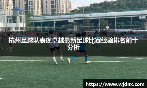 BB贝博体彩官方下载