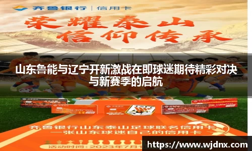 ballbet贝博bb艾弗森