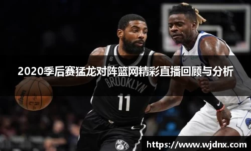 ballbet贝博bb艾弗森