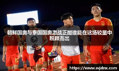 ballbet贝博bb艾弗森