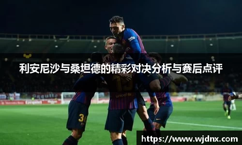 ballbet贝博bb艾弗森