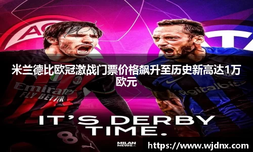 ballbet贝博bb艾弗森