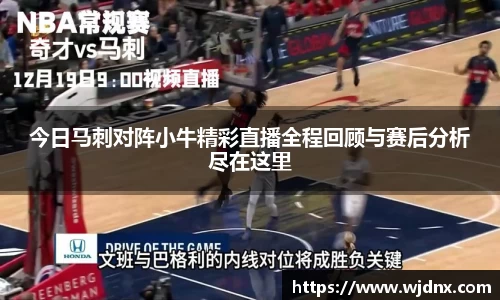 贝博官方bb艾弗森