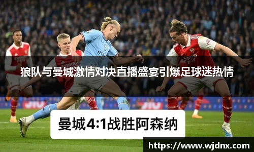 贝博官方bb艾弗森