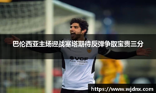 ballbet贝博bb艾弗森