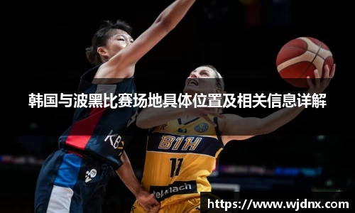 贝博官方bb艾弗森