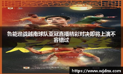 贝博官方bb艾弗森