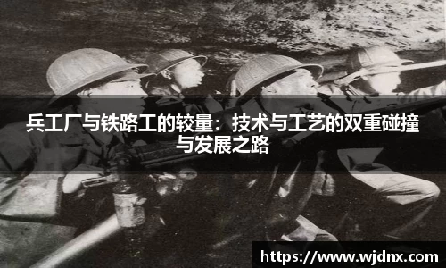 BB贝博体彩官方下载