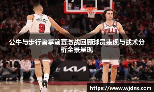 BB贝博体彩官方下载