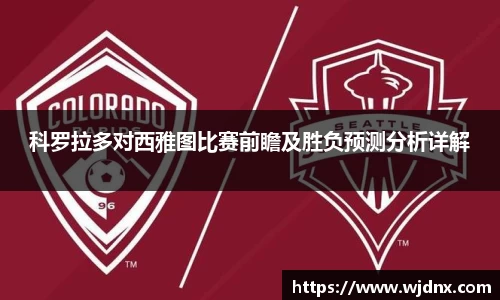 ballbet贝博bb艾弗森